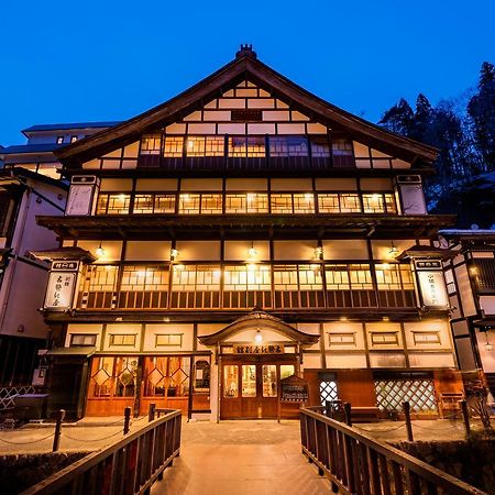Kosekiya Bekkan Obanazawa Bagian luar foto