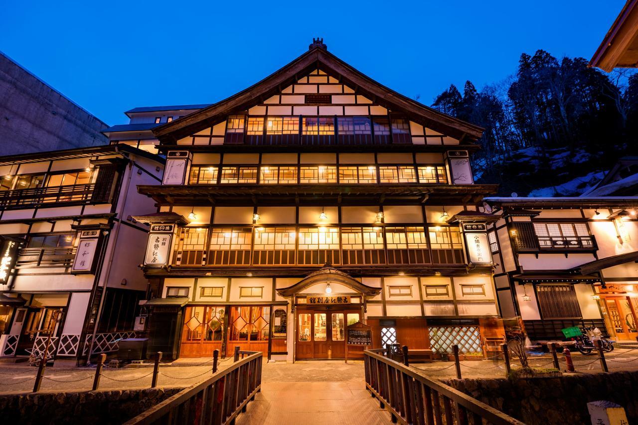 Kosekiya Bekkan Obanazawa Bagian luar foto